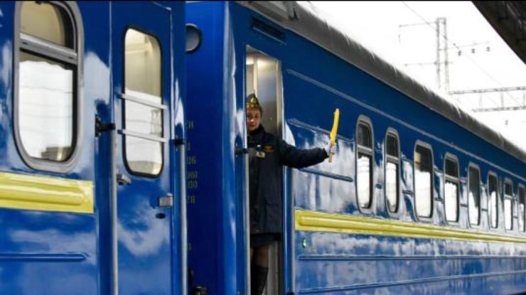 Фото: поезд / Укринформ