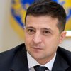 "В Кабмине будет новый вице-премьер по вопросам промышленности" - Зеленский 