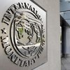 Украина выполнила одно из требований МВФ