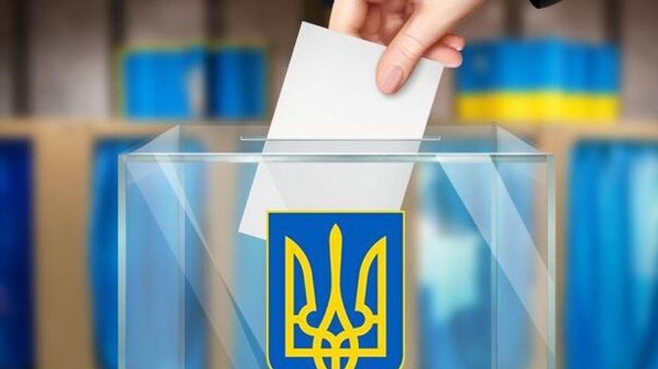 Изменить место голосования можно онлайн/ Фото: volyn.com.ua