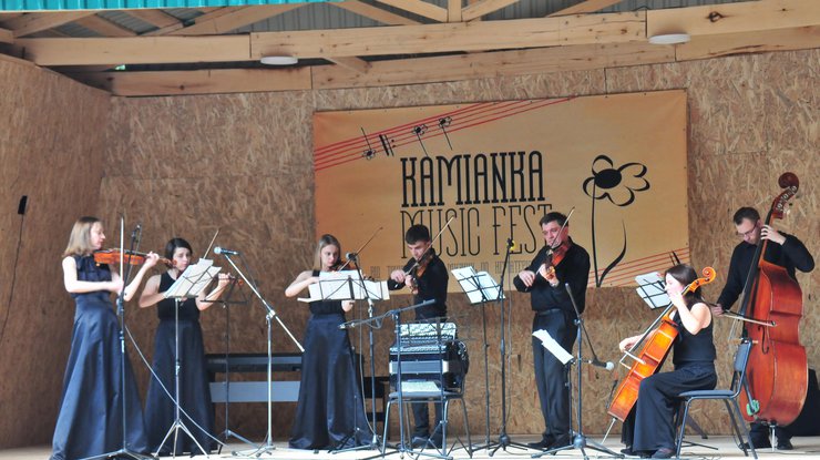 Kamianka Music Fest 