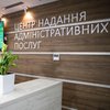 На двух КПВВ на Донбассе появятся сервисные центры
