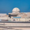 В ОАЭ запустили первую в арабском мире атомную электростанцию