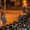 Второй день протестов в Беларуси: подробности акции (фото, видео)