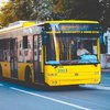 В Украине введут новые правила пользования общественным транспортом