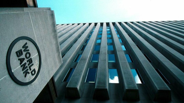 Всемирный банк/ Фото: delo.ua
