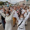 Белорусская оппозиция формирует "правительство в изгнании"