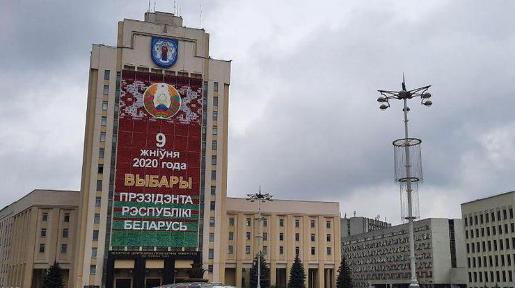 Выборы в Беларуси/ Фото: dw.com
