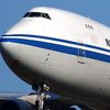 Почему на самолетах Boeing 747 пользуются дискетами - ответ экспертов