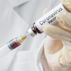 Вакцина от коронавируса: в ВОЗ сделали заявление