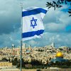 Израиль заключил мир с арабским государством