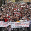 Рабочие Минского тракторного завода пошли маршем в центр города