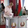 ЦИК Беларуси объявила официальные результаты выборов