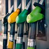 Цены на топливо: сколько стоит бензин в Украине