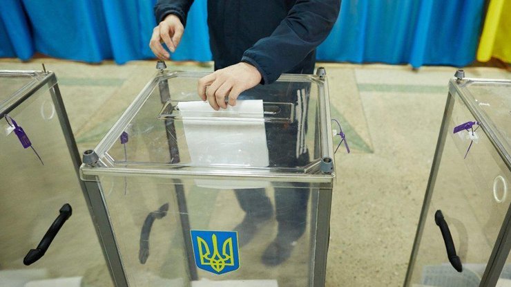 Местные выборы/ Фото: dengi.informator.ua