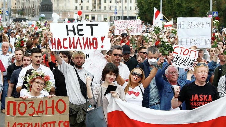 Протесты в Беларуси/ Фото: radiosputnik.ria.ru