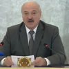 Протести у Білорусі: Лукашенко пообіцяв розігнати координаційну раду опозиції