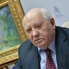 Горбачев высказался о ситуации в Беларуси