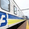 "Укрзализныця" назначила дополнительные поезда ко Дню Независимости