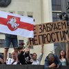 Власти Беларуси подтвердили смерть третьего участника протестов