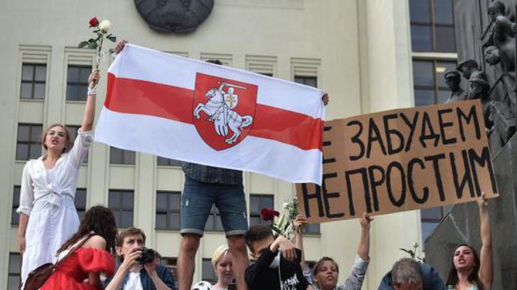 Протесты в Беларуси/ Фото: dw.com
