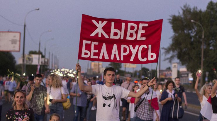 Протесты в Беларуси/ Фото: b-g.by