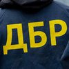 Под Киевом правоохранители "погорели" на крупной взятке