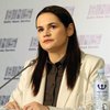 Тихановская сделала шокирующее заявление о выборах