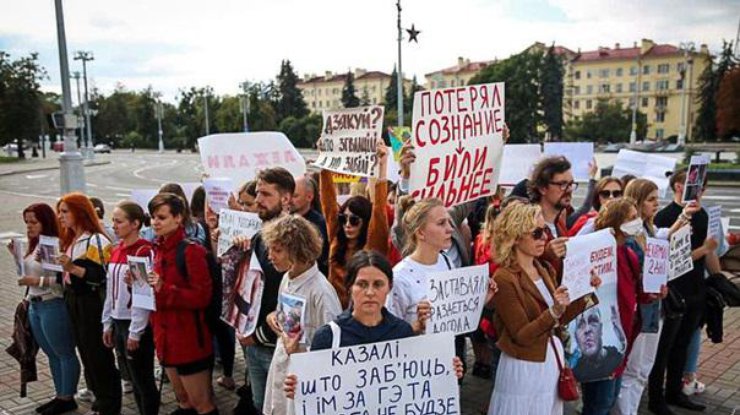 Участницы акции против насилия в Минске/Фото: Tut.by