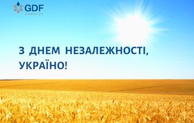 Group DF вітає українців з Днем Незалежності