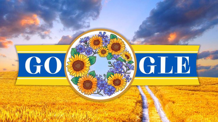 Фото: Google Doodle Ukraine