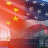 США и Китай заявили о прогрессе в торговой сделке