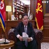 Кім Чен Ин перебуває в комі - розвідка Південної Кореї