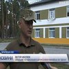 Вибуху у гуртожитку військового полігону "Десна" розслідують за статтею "вбивство"