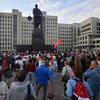 Протесты в Беларуси: на акции в Минске начались задержания (фото, видео)