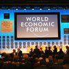 Всемирный экономический форум в Давосе перенесли