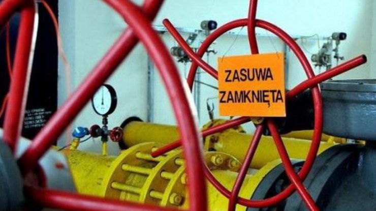 Фото: "Газ ком трейд" в списке самых больших газовых импортеров Украины