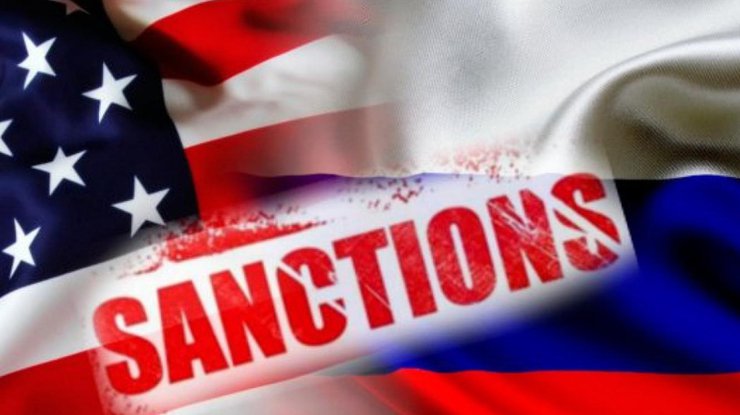 США расширили санкции против России/ Фото: dialog.ua