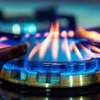 ГК "Нафтогаз Украины" поднял цену на газ для населения