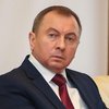 Послы ЕС и глава МИД Беларуси провели закрытую встречу