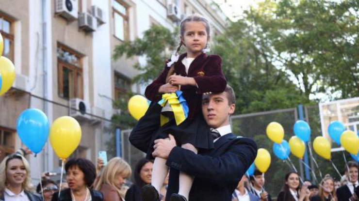 Фото: 1 сентября / РБУ-Украина