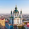 Календарь православных праздников на сентябрь 2020 