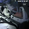 Crew Dragon з астронавтами повернули на Землю