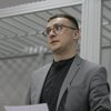 Дело Стерненко: на активиста попытались напасть перед началом суда 