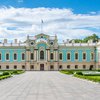 Мариинский дворец открыли для посетителей (видео)