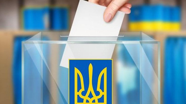 Местные выборы в Украине/ Фото: 24tv.ua