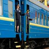 Нападение на женщину в поезде: сотрудников "Укрзализныци" уволят