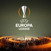 Лига Европы: календарь матчей плей-офф
