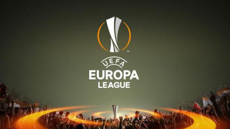 Лига Европы / Фото: UEFA.com