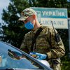 Украина расторгла еще одно соглашение СНГ